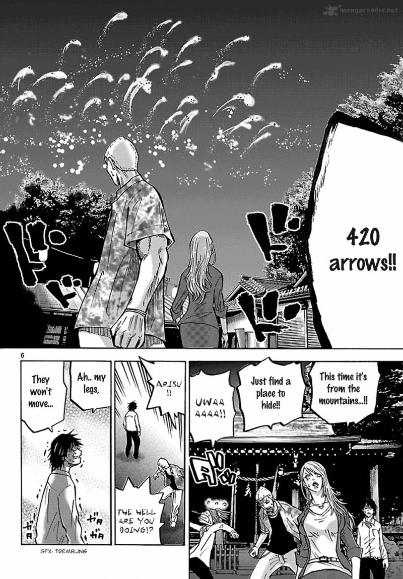 Imawa No Kuni No Alice 3 8