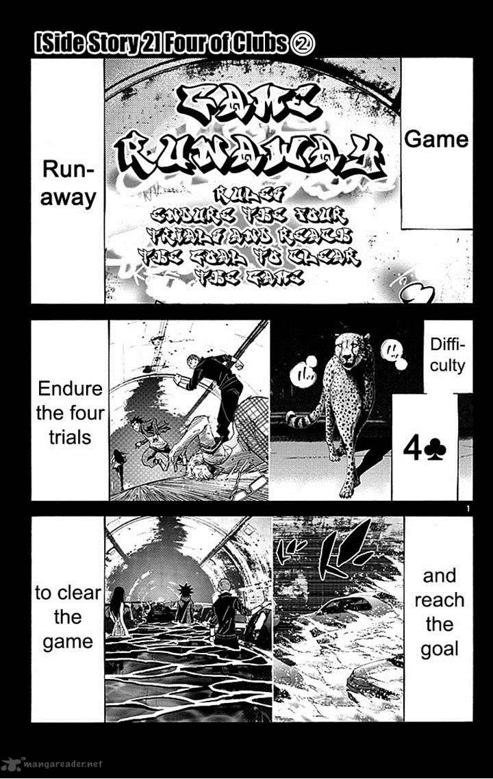 Imawa No Kuni No Alice 30 1