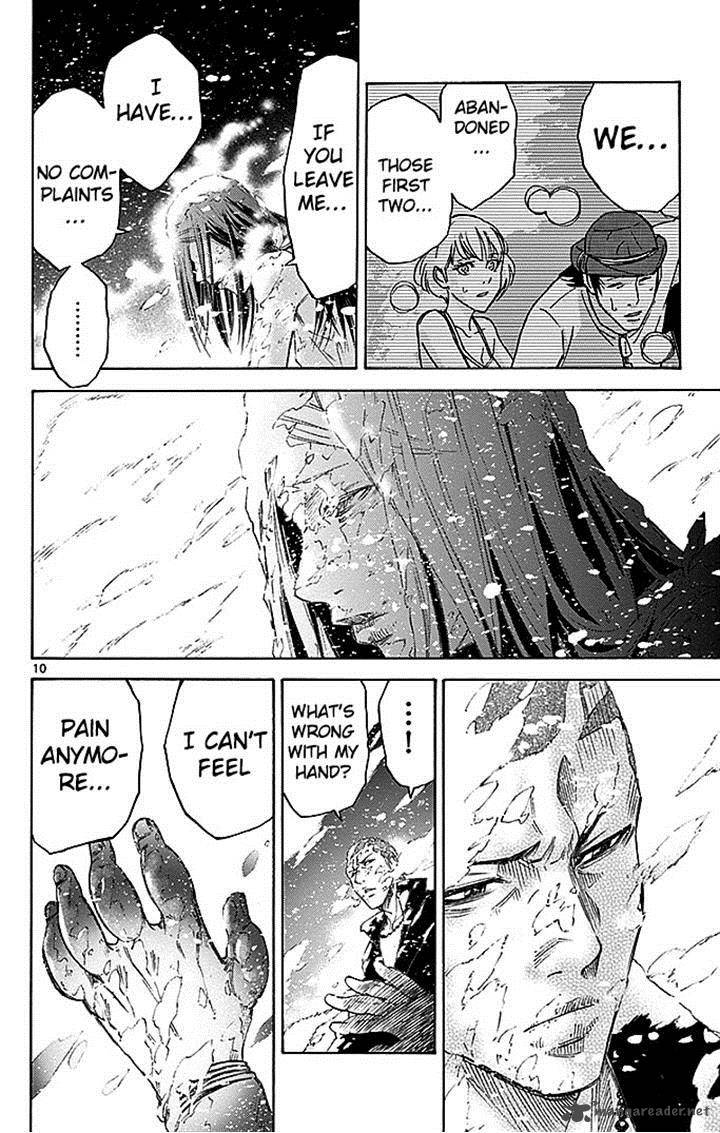 Imawa No Kuni No Alice 30 10