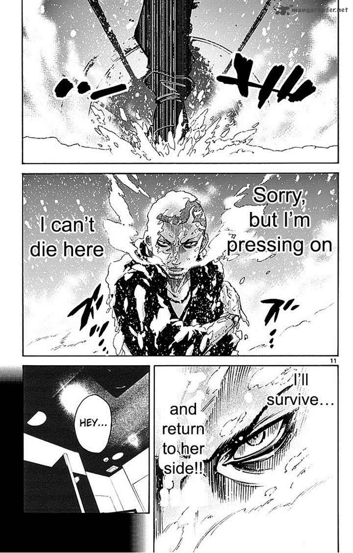 Imawa No Kuni No Alice 30 11