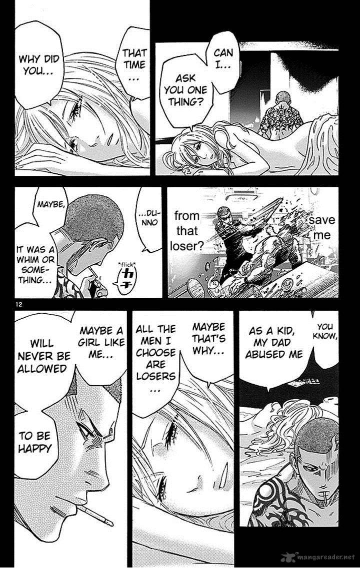 Imawa No Kuni No Alice 30 12