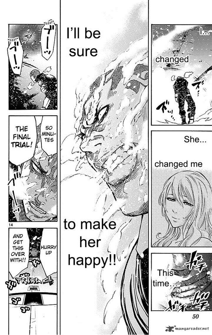 Imawa No Kuni No Alice 30 14