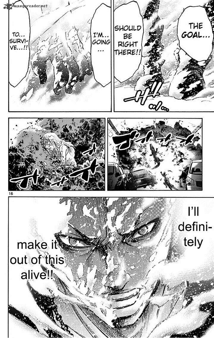 Imawa No Kuni No Alice 30 16