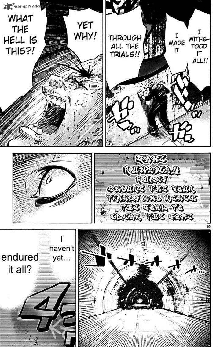 Imawa No Kuni No Alice 30 19
