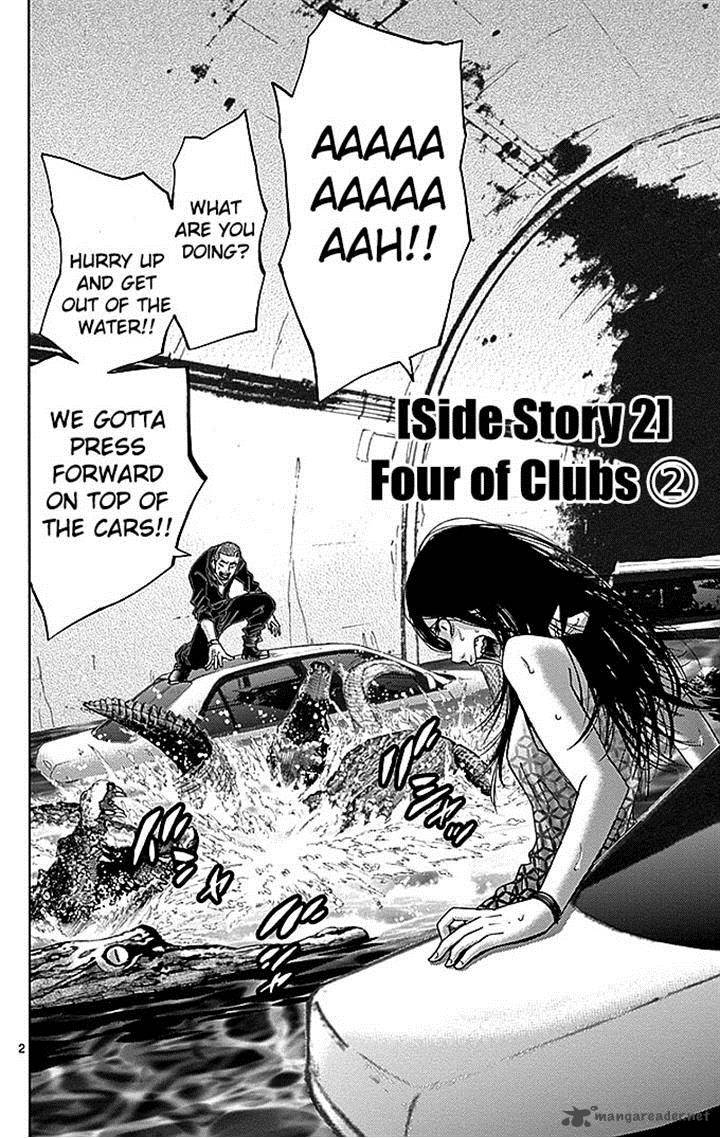 Imawa No Kuni No Alice 30 2