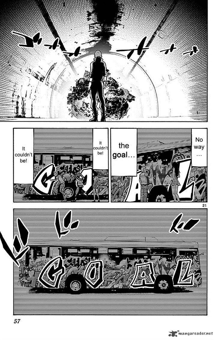 Imawa No Kuni No Alice 30 21