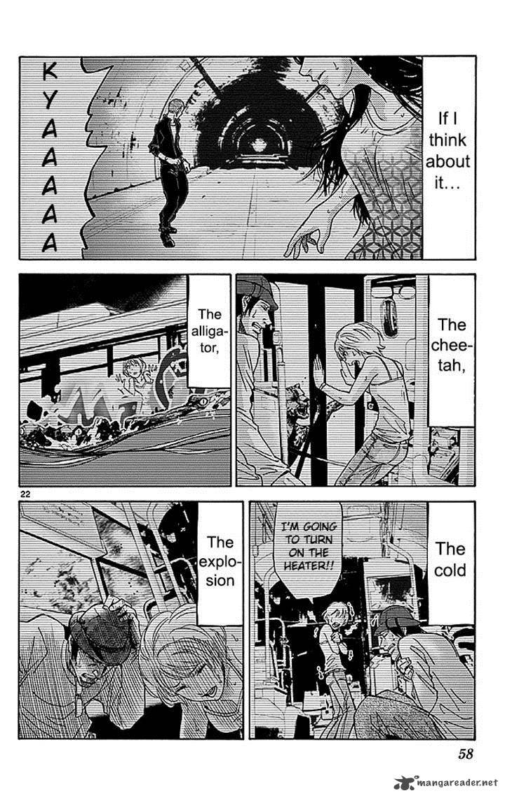 Imawa No Kuni No Alice 30 22