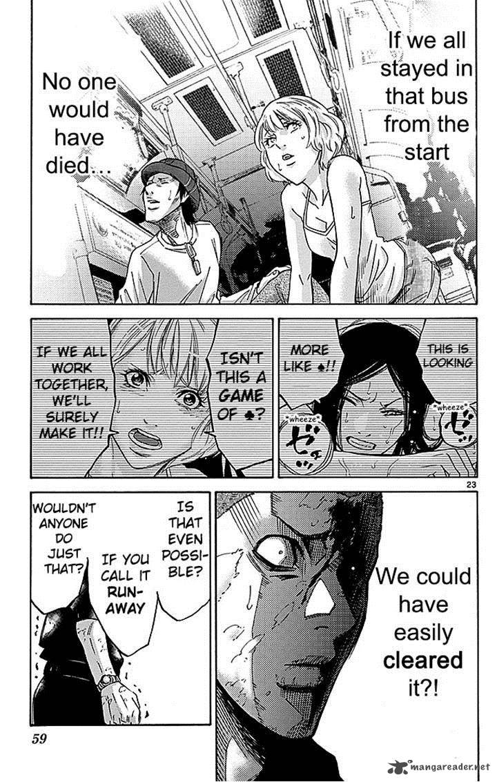 Imawa No Kuni No Alice 30 23