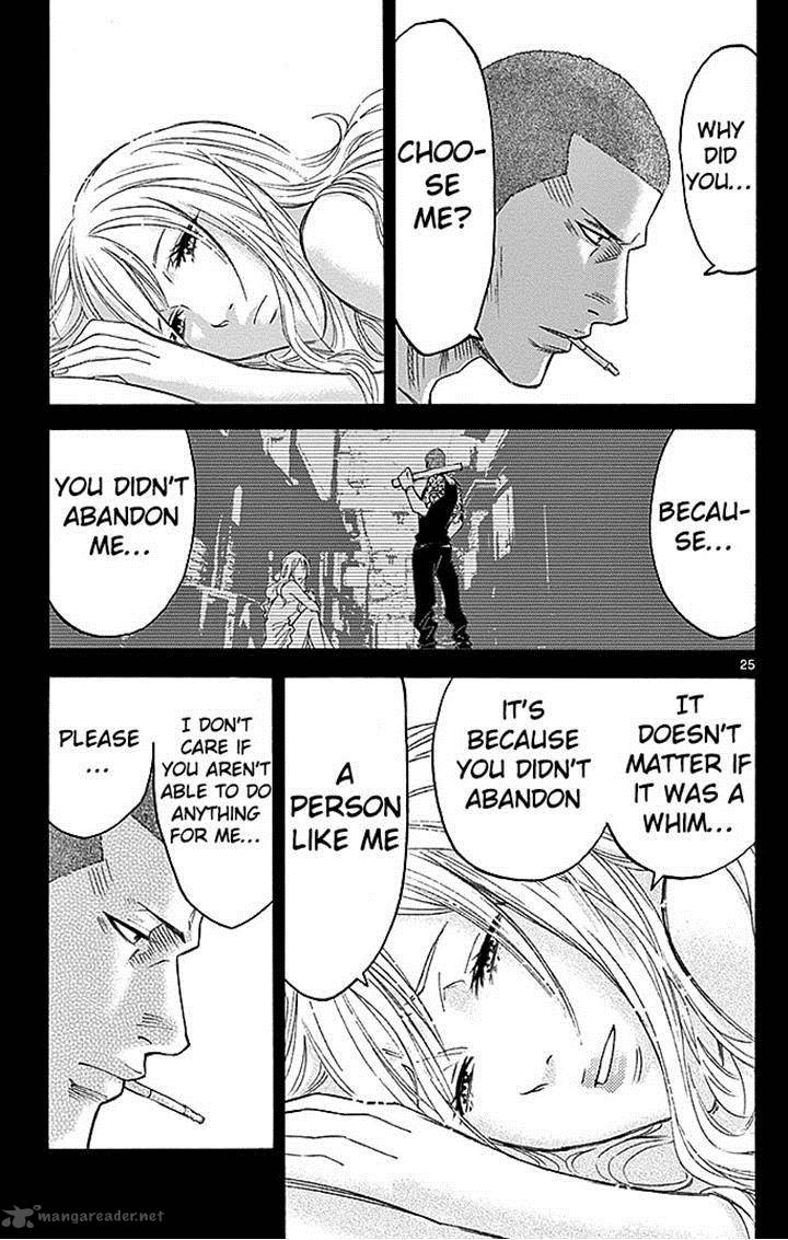 Imawa No Kuni No Alice 30 25