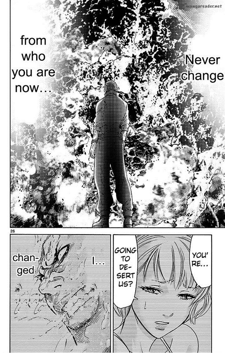 Imawa No Kuni No Alice 30 26