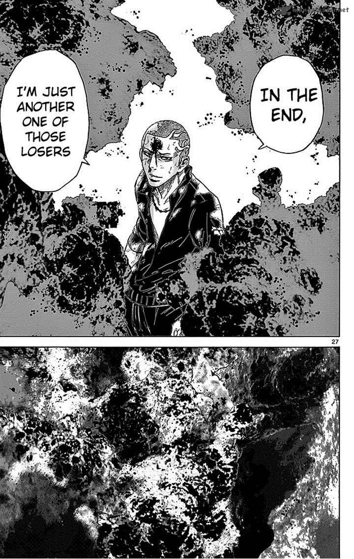Imawa No Kuni No Alice 30 27