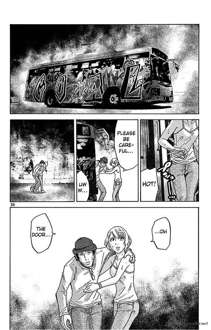 Imawa No Kuni No Alice 30 28
