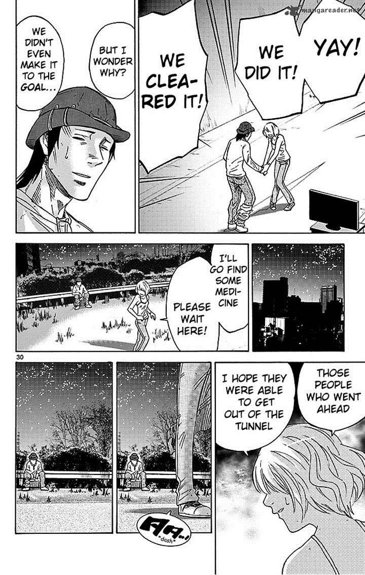 Imawa No Kuni No Alice 30 30