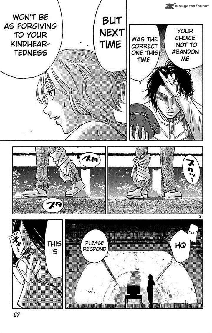 Imawa No Kuni No Alice 30 31