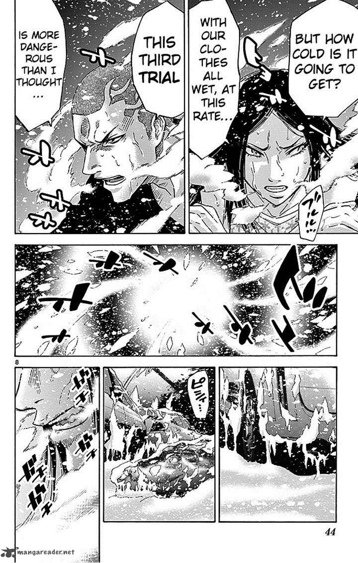 Imawa No Kuni No Alice 30 8