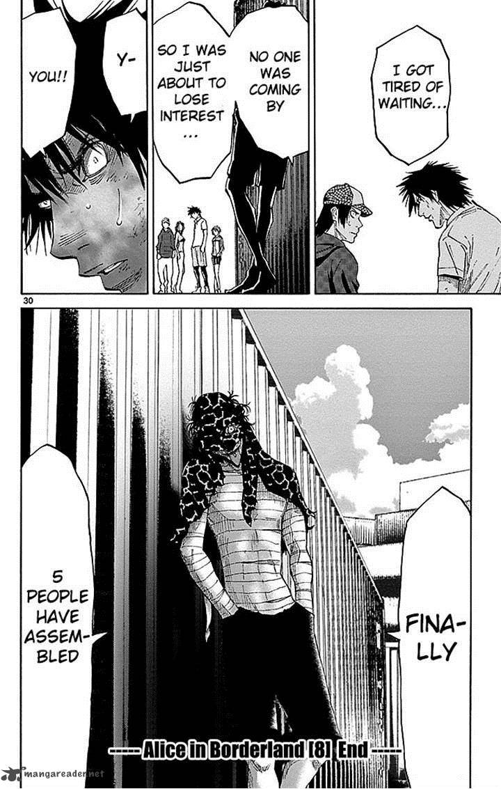 Imawa No Kuni No Alice 32 28