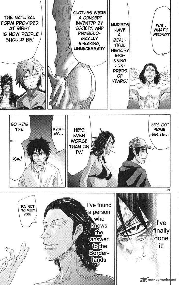 Imawa No Kuni No Alice 33 16