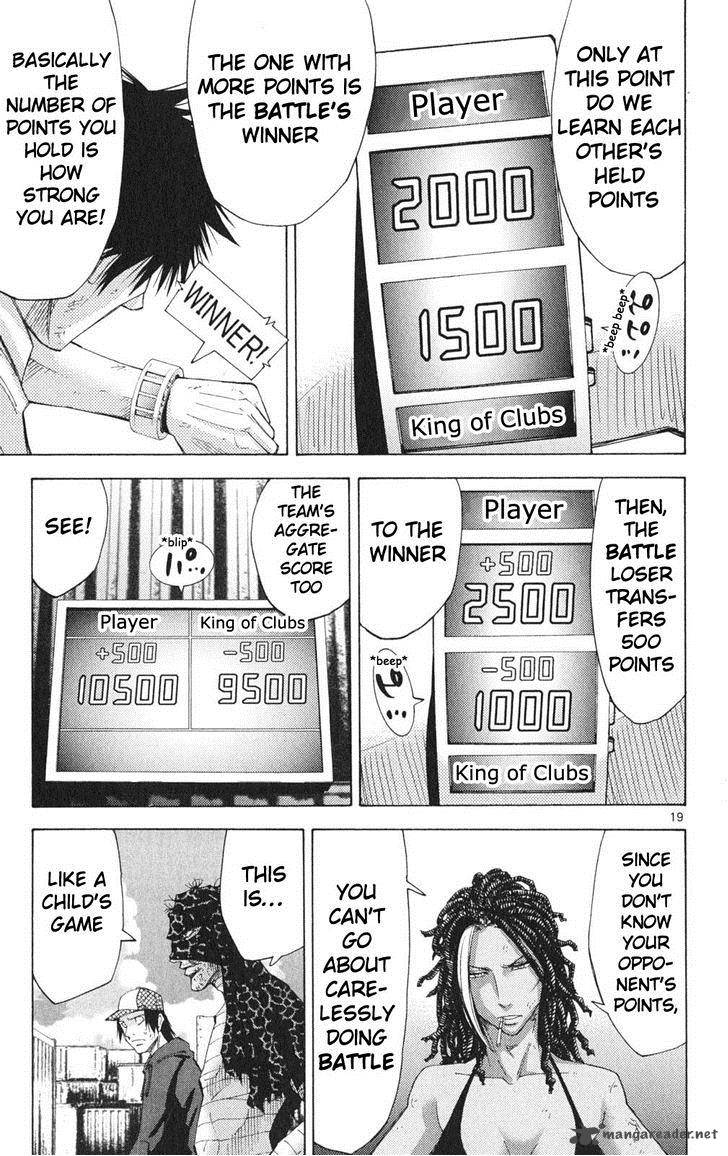 Imawa No Kuni No Alice 33 22