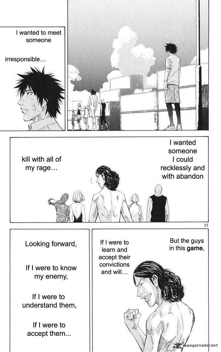 Imawa No Kuni No Alice 33 36