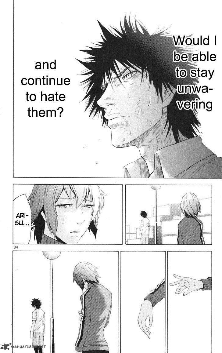 Imawa No Kuni No Alice 33 37