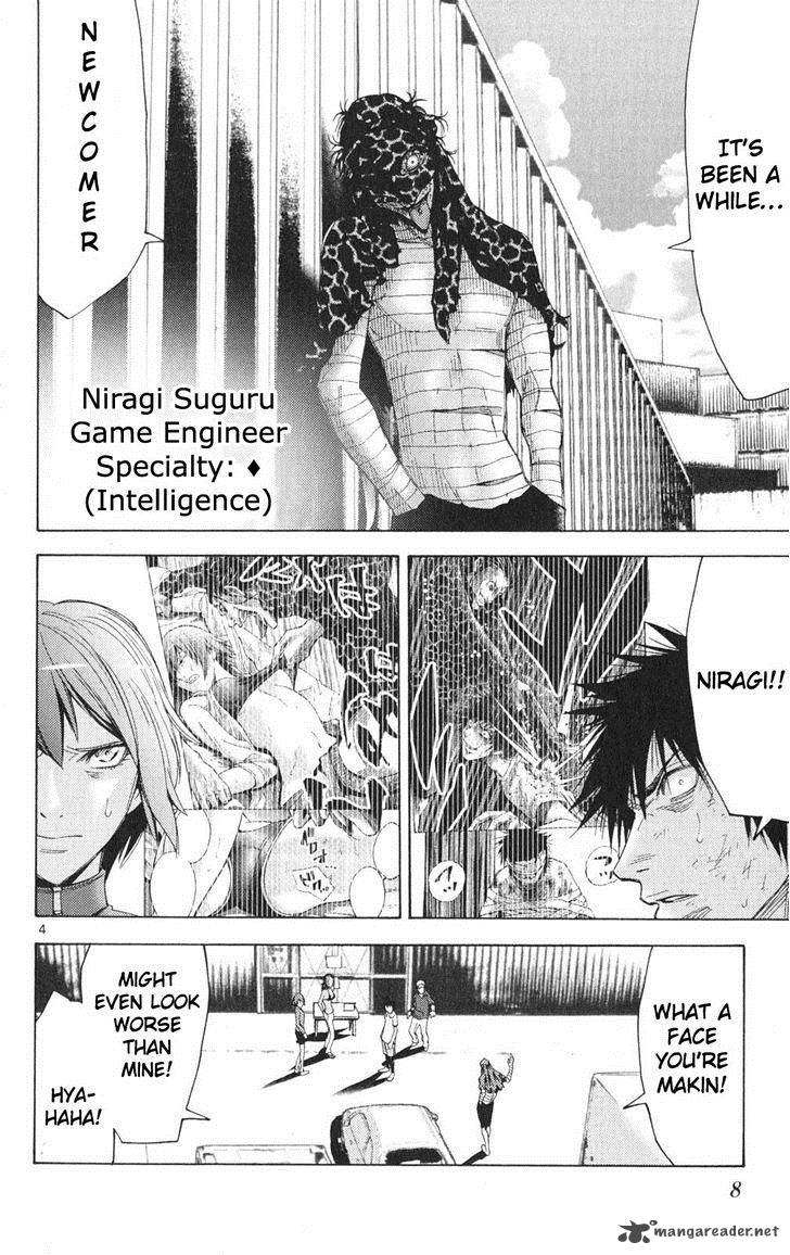 Imawa No Kuni No Alice 33 7