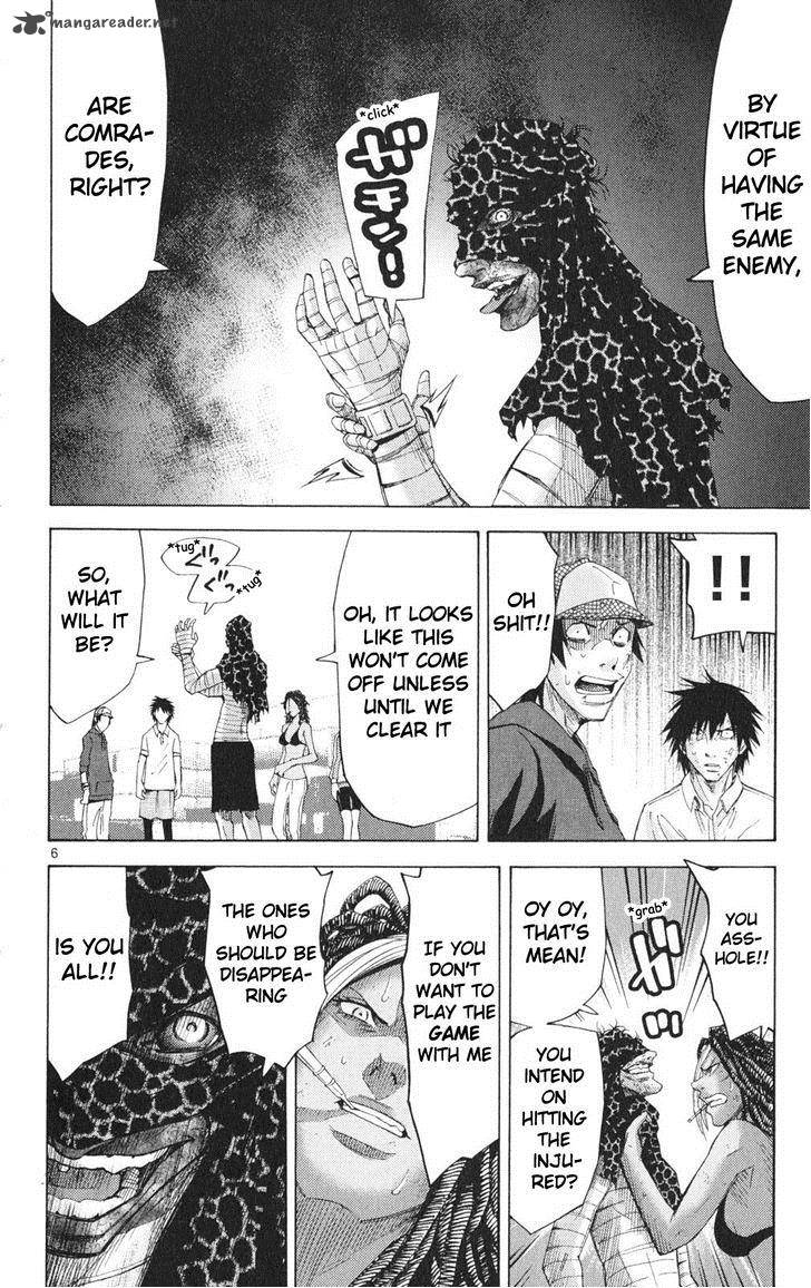 Imawa No Kuni No Alice 33 9
