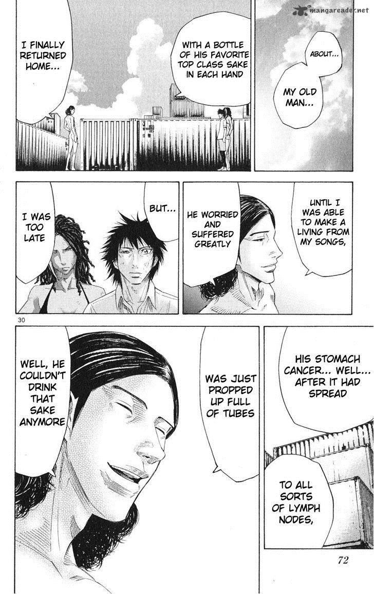 Imawa No Kuni No Alice 34 30