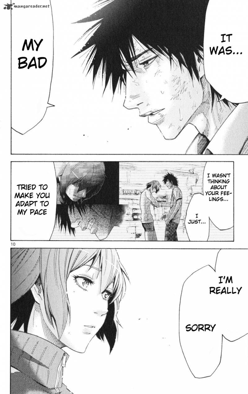 Imawa No Kuni No Alice 35 10