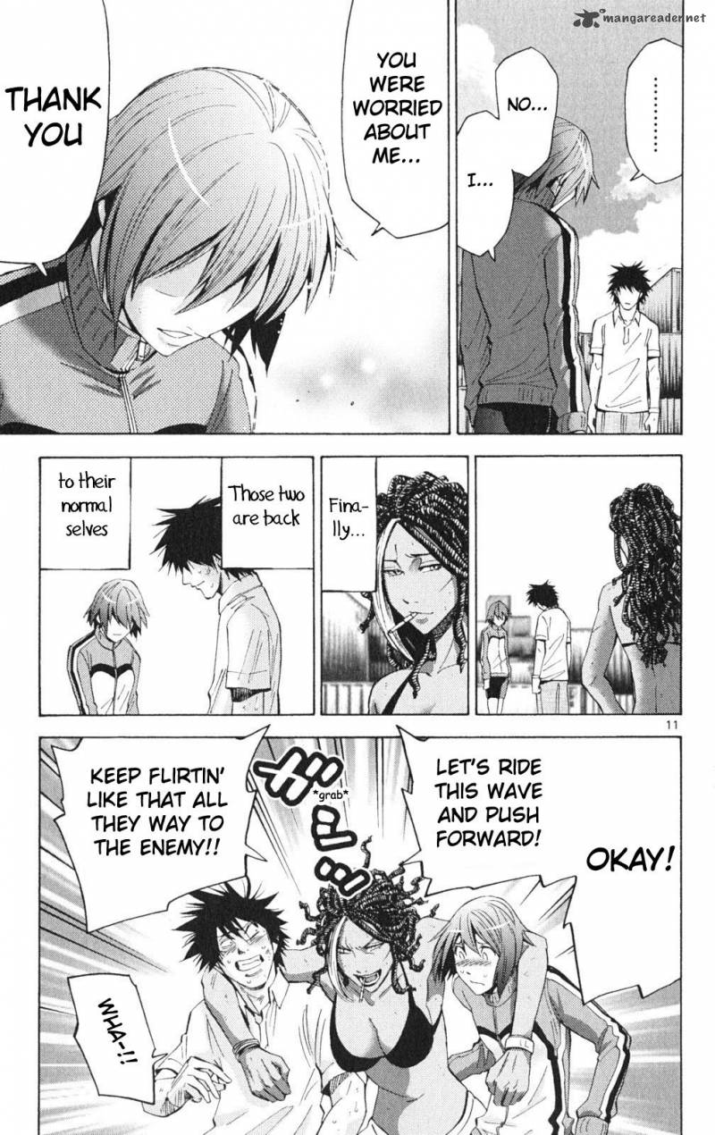 Imawa No Kuni No Alice 35 11