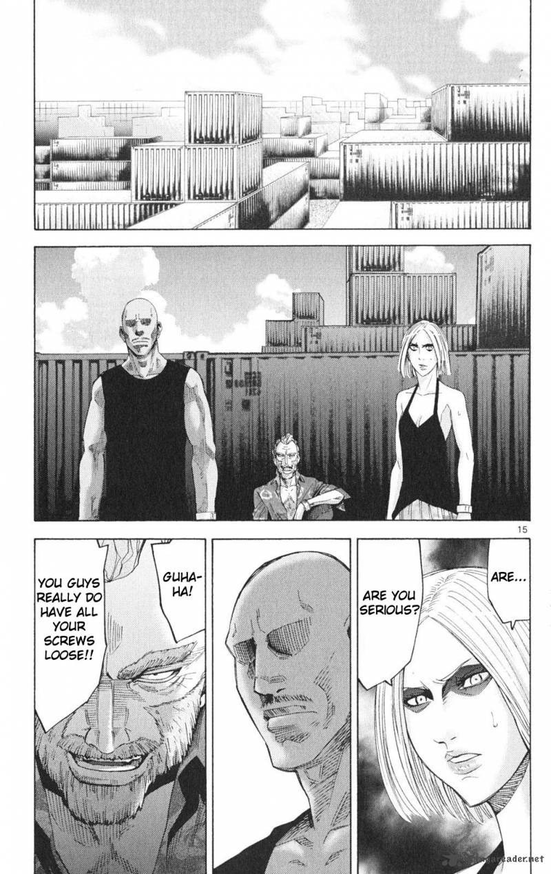 Imawa No Kuni No Alice 35 15