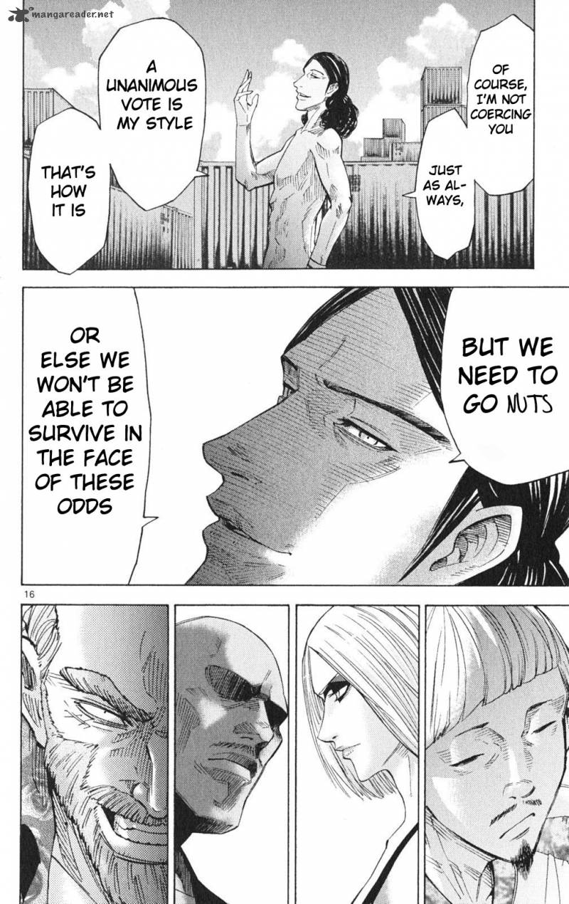 Imawa No Kuni No Alice 35 16