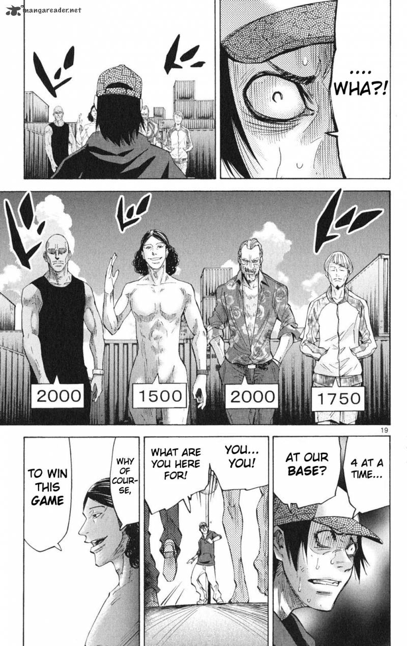 Imawa No Kuni No Alice 35 19