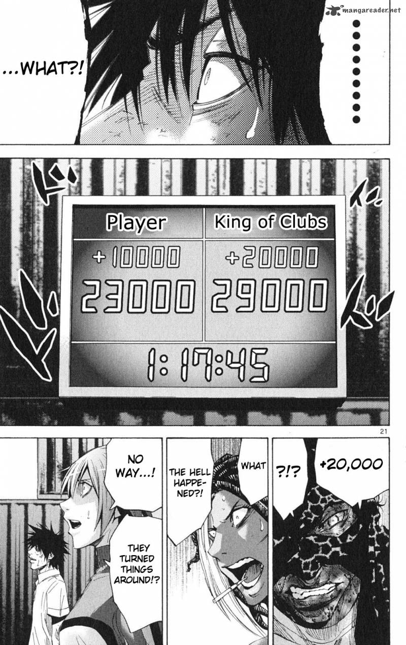 Imawa No Kuni No Alice 35 21