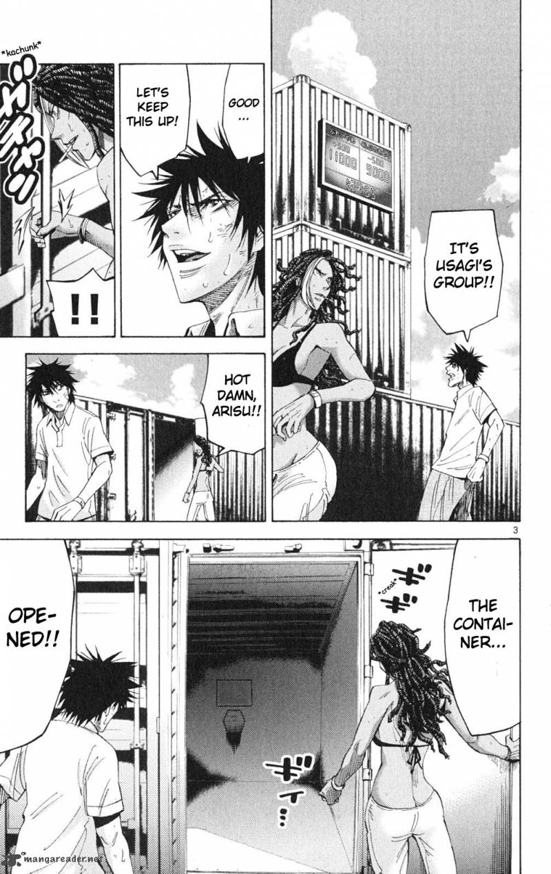 Imawa No Kuni No Alice 35 3