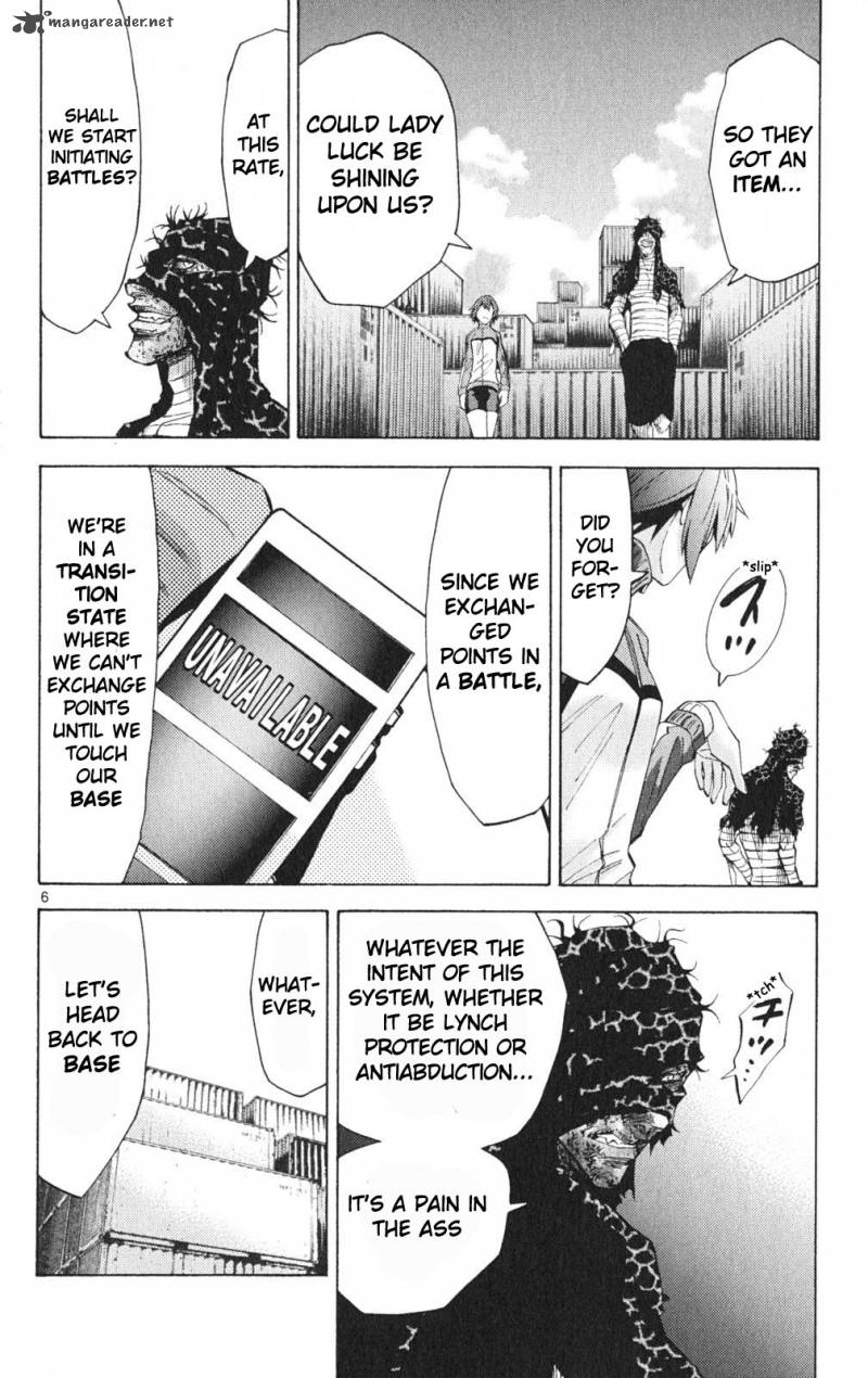 Imawa No Kuni No Alice 35 6