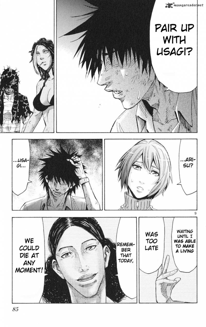 Imawa No Kuni No Alice 35 9