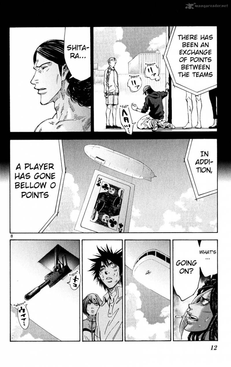 Imawa No Kuni No Alice 36 11