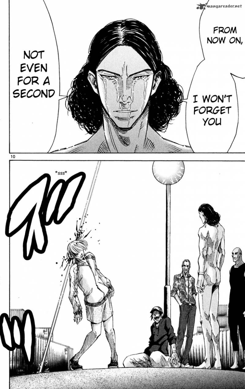 Imawa No Kuni No Alice 36 13
