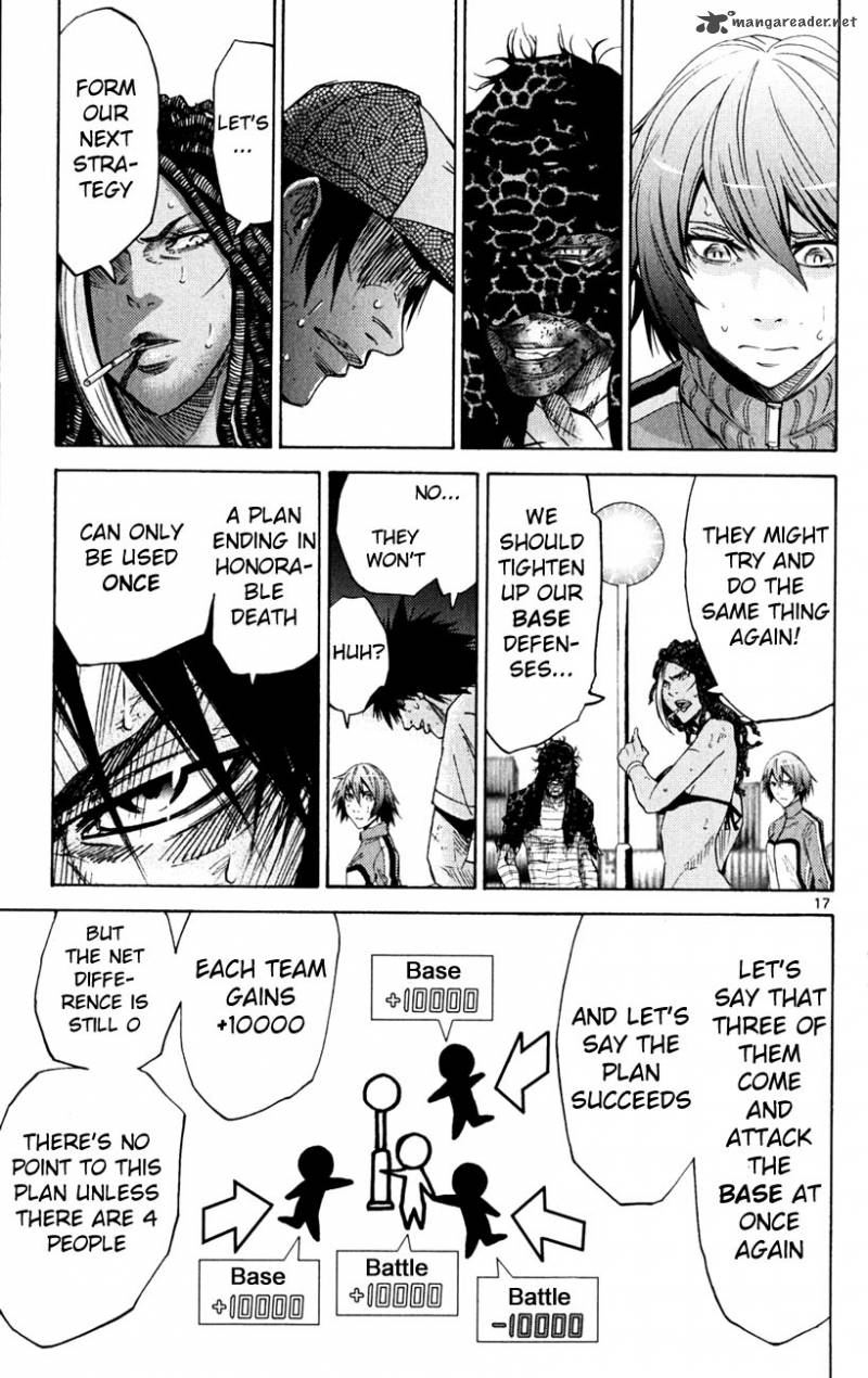 Imawa No Kuni No Alice 36 20