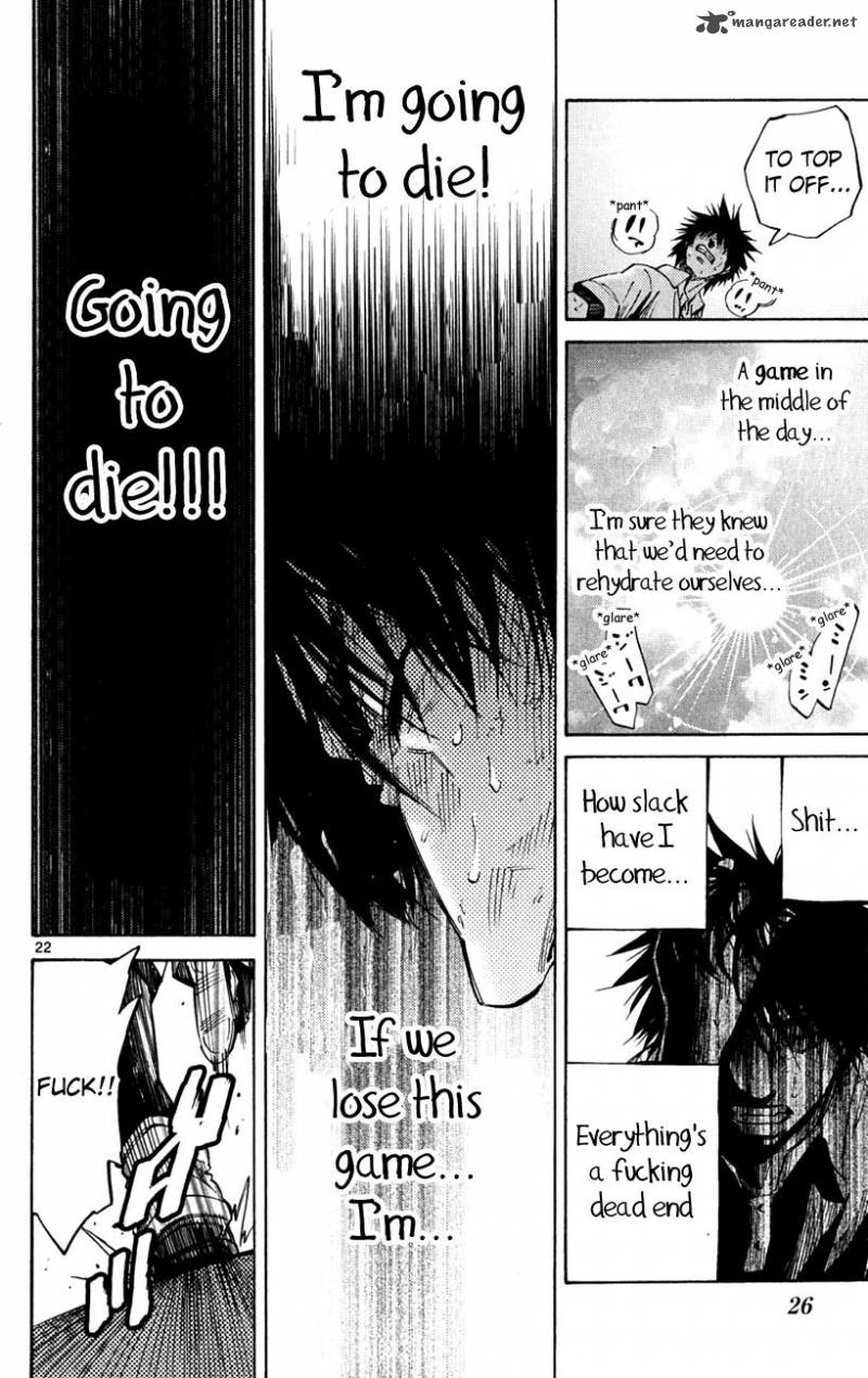 Imawa No Kuni No Alice 36 25