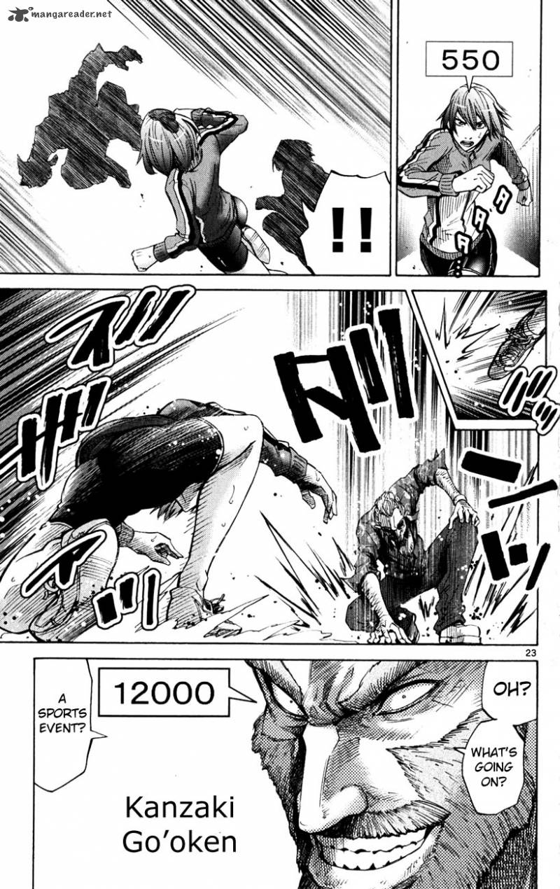 Imawa No Kuni No Alice 36 26