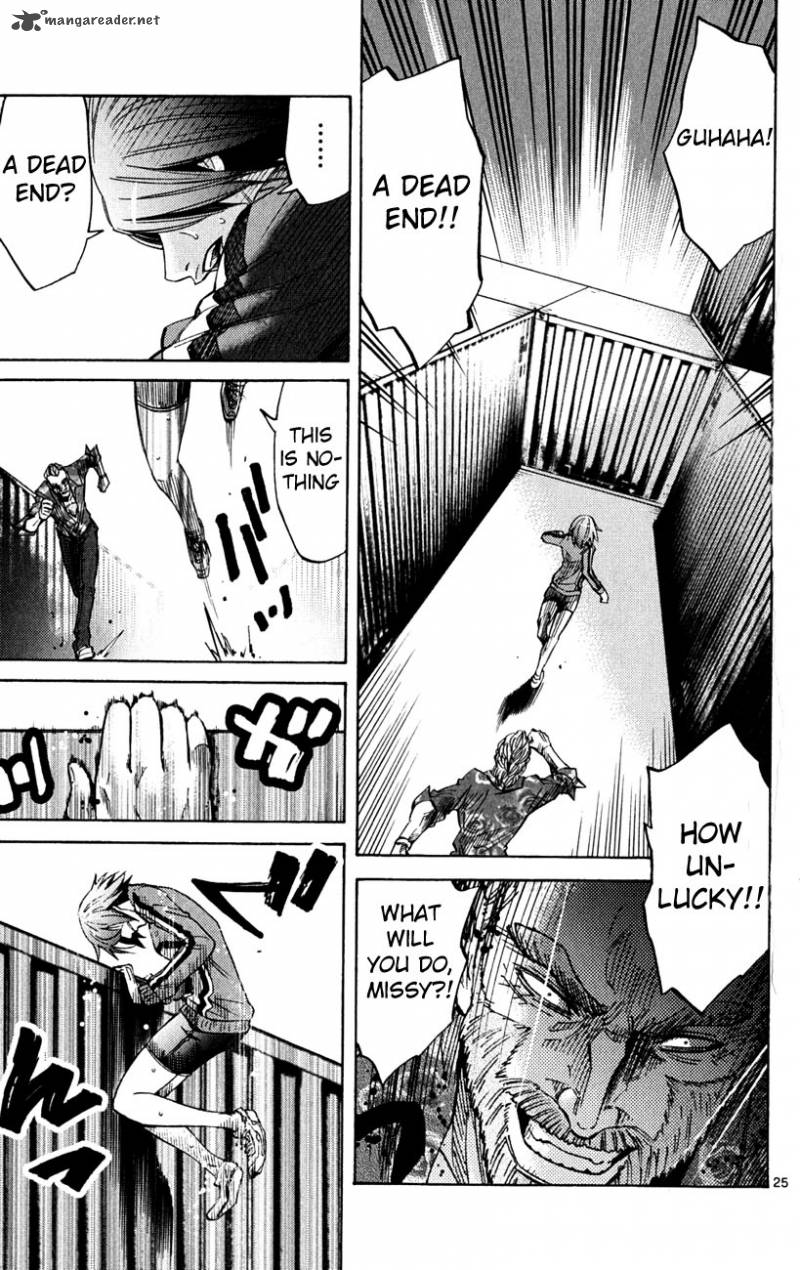 Imawa No Kuni No Alice 36 28