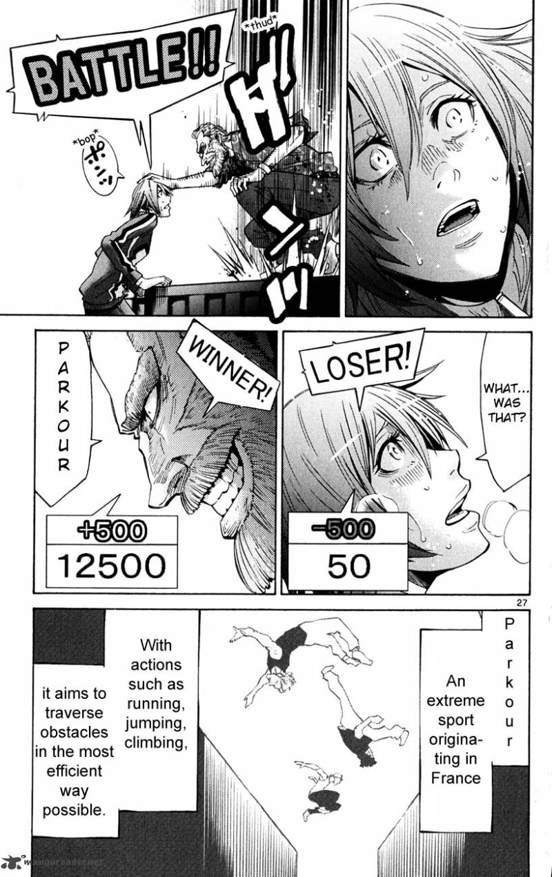 Imawa No Kuni No Alice 36 30