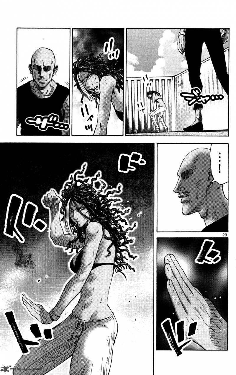Imawa No Kuni No Alice 36 32