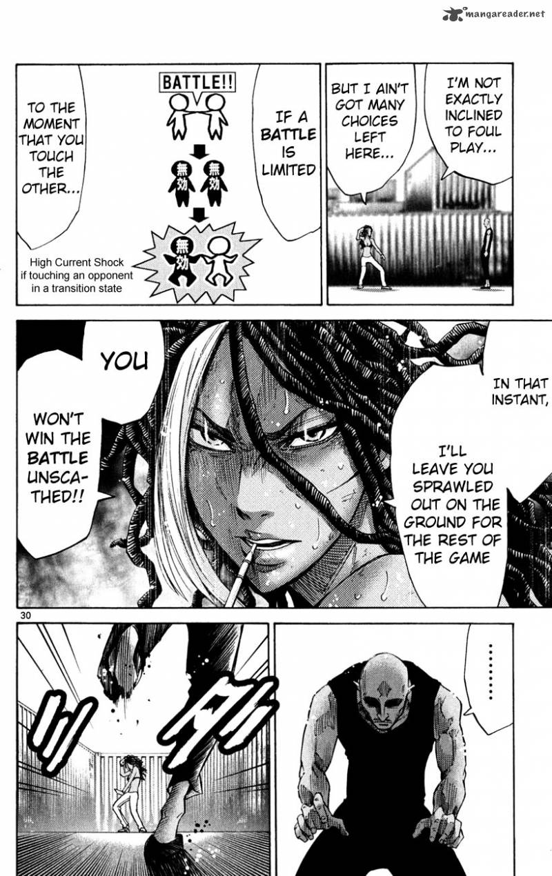 Imawa No Kuni No Alice 36 33