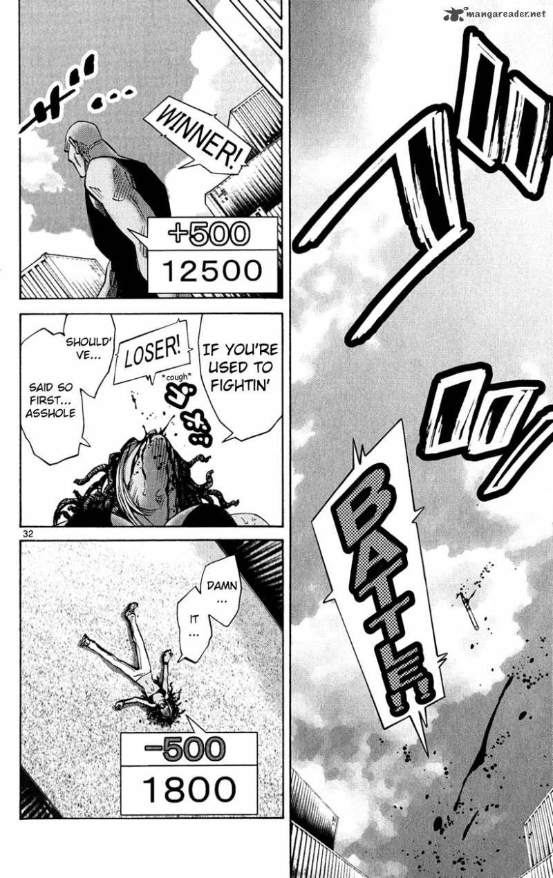 Imawa No Kuni No Alice 36 35
