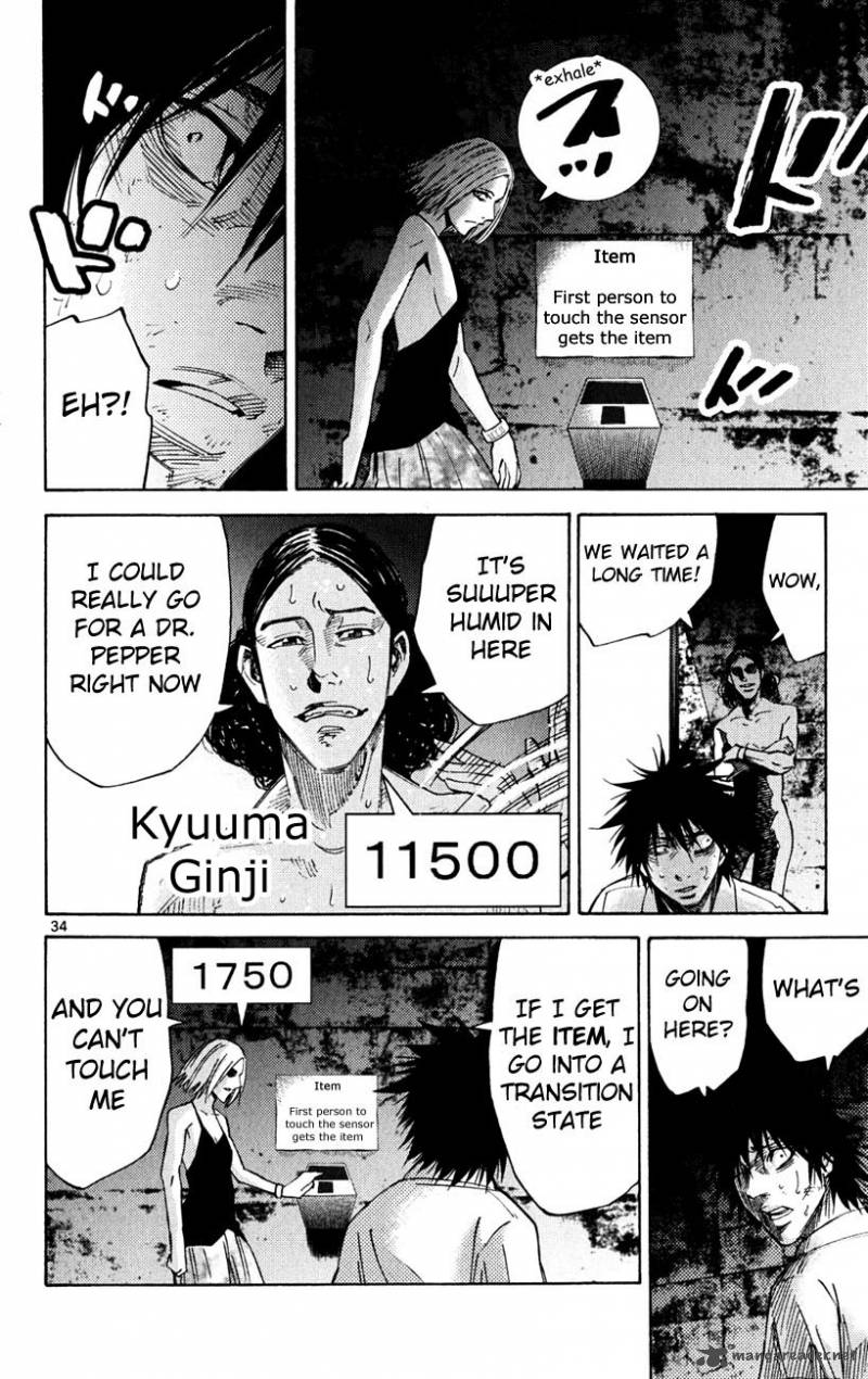 Imawa No Kuni No Alice 36 37
