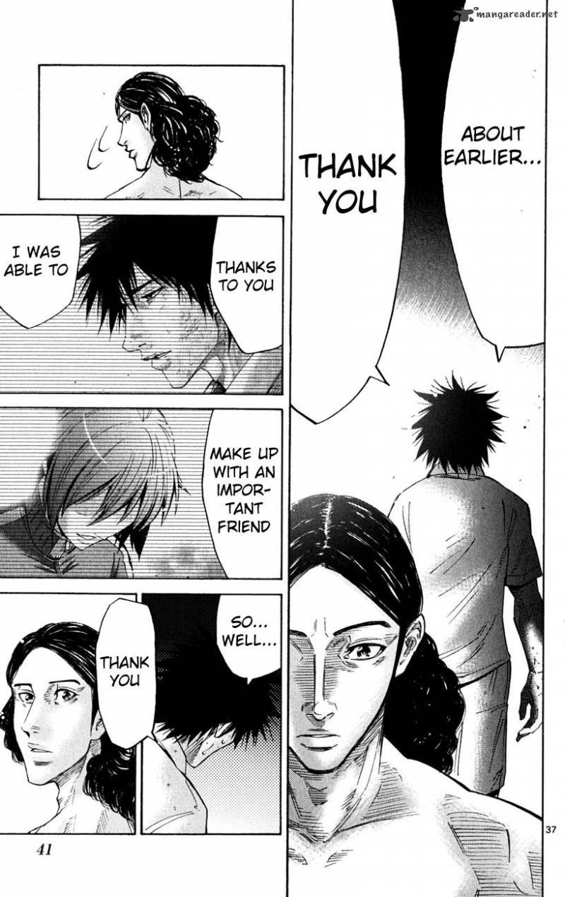 Imawa No Kuni No Alice 36 40