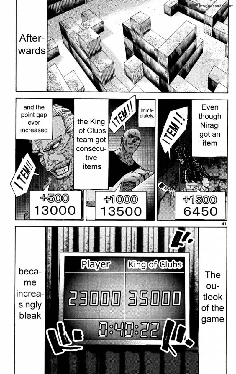 Imawa No Kuni No Alice 36 44