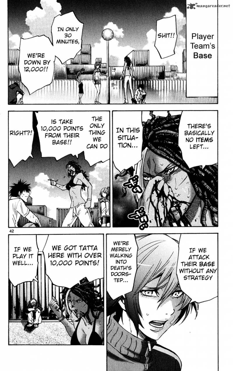 Imawa No Kuni No Alice 36 45